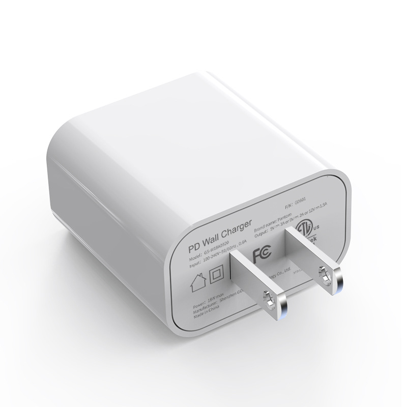 etl认证美规充电头 20w pd充电器 适用于iphone12 20w电源适配器