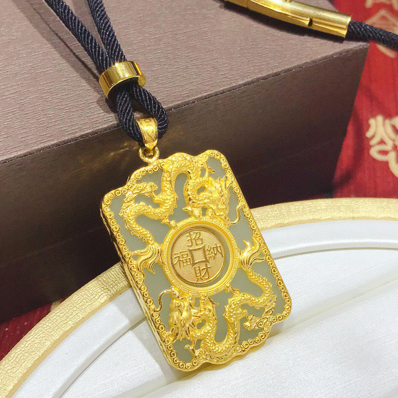 999足金双龙牌吊坠男黄金镶和田玉本命年项链招财纳福时来运转