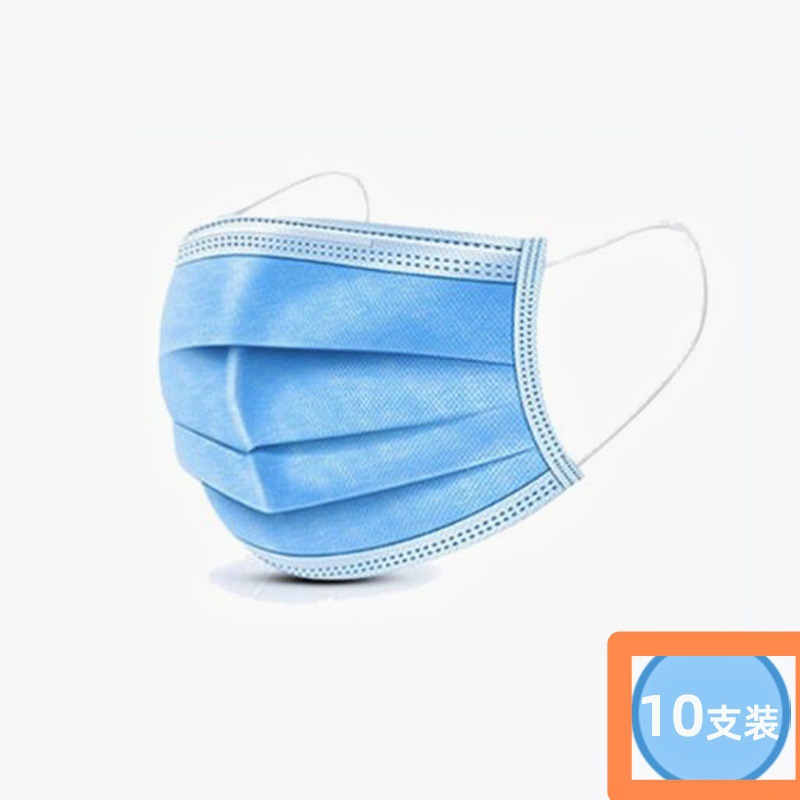 批发现货熔喷布一次性防护无纺布民用口罩防喷溅花粉男女通用耳挂