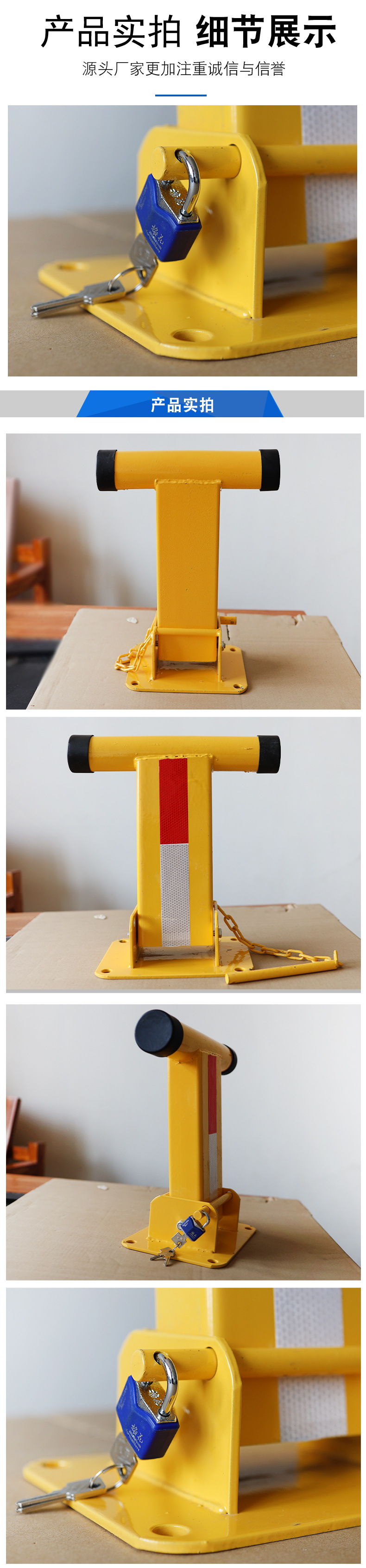 t型车位锁车库地锁防撞停车位地锁汽车占位锁停车场加厚停车桩