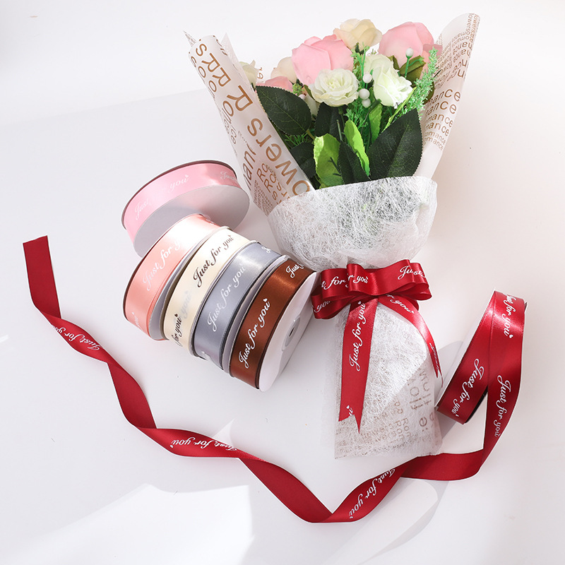 2.5cm Flowers Packing Ribbon Flower Shop Floral Packaging Gift Band DIY Bow Decoration Dacron Ribbon Wholesale