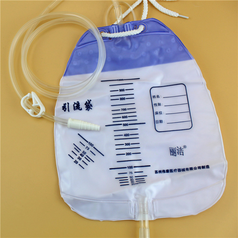 丽洁尿袋引流袋一次性防逆流家医用女男老人胆汁导集接尿袋1500ml