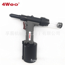 【过年不打烊】台湾4WOO Pro-1600XT1  气动铆钉枪2.4 3.2 4.0