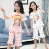 girl Home Furnishings pure cotton pajamas 2023 summer new pattern Cartoon Beauty princess Sweet wind pajamas Two suit girl Home Furnishings pure cotton pajamas 2023 summer new pattern Cartoon Beauty princess Sweet wind pajamas Two suit