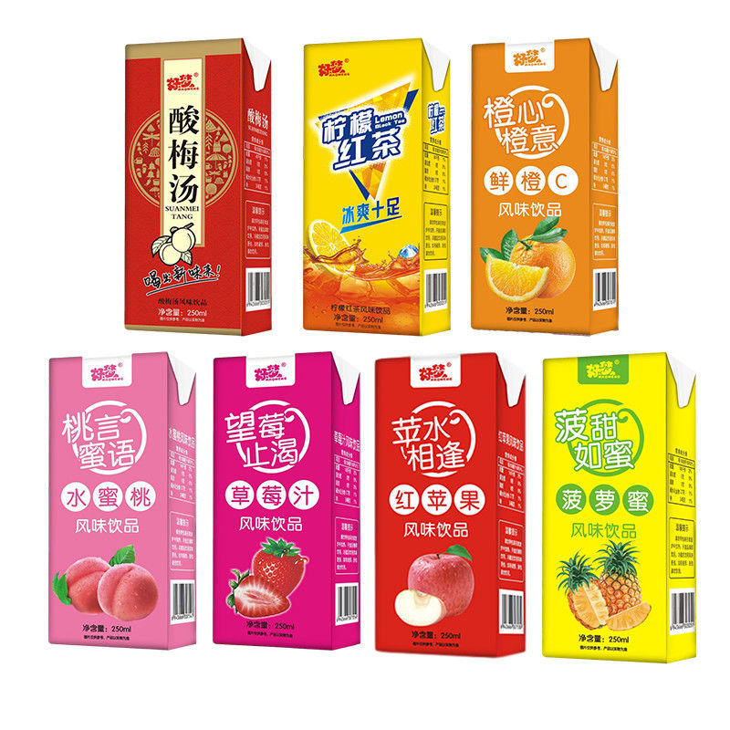整箱盒装饮料整箱酸梅汤柠檬冰红茶橙汁红苹果菠萝风味饮料水食品
