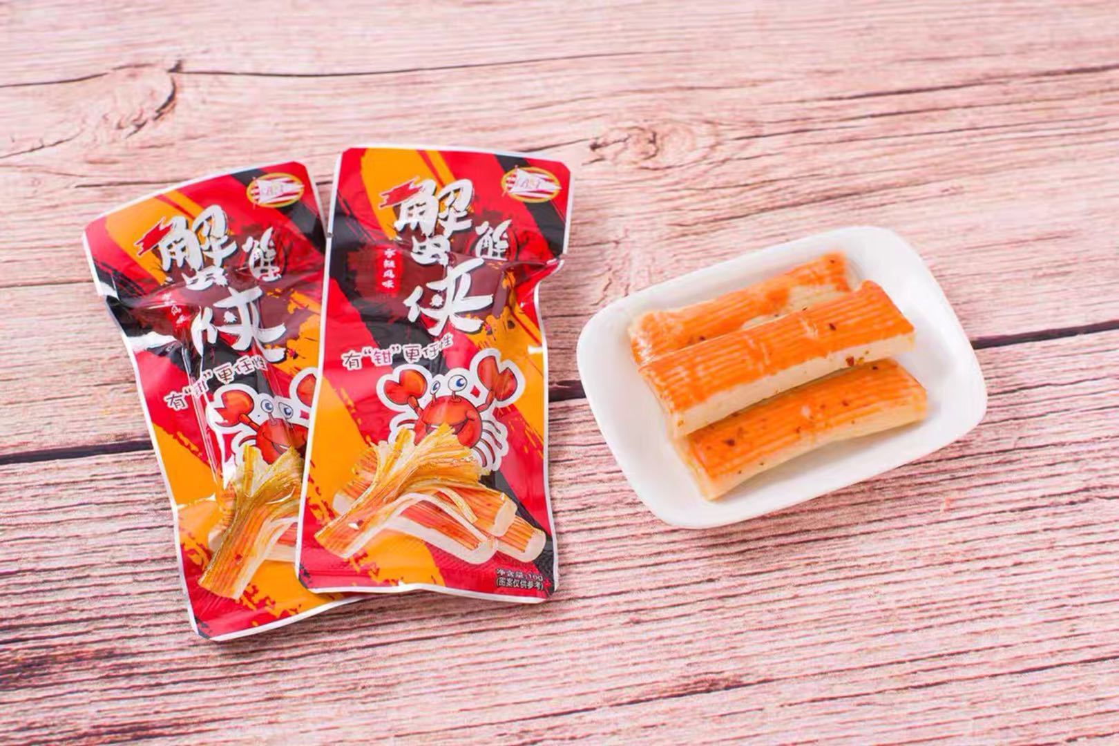 博翔蟹蟹侠仿蟹柳128g袋装 水产海味零食手撕蟹肉棒香辣烧烤味