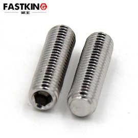 设备机米螺丝