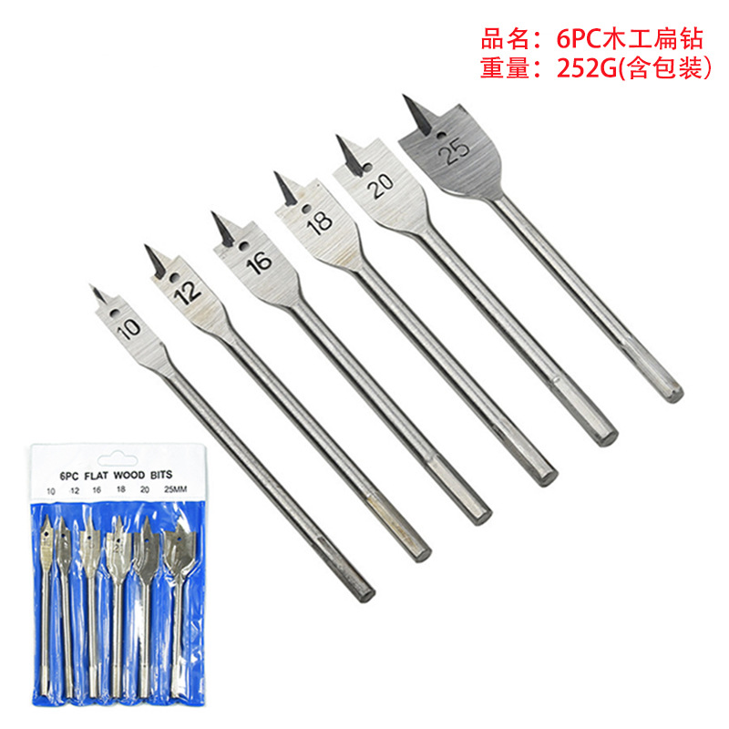 Three-Pointed Woodworking Flat Drill Carpentry Drill Hexagonal Handle Tapper Sets Flat Drill Board Puncher