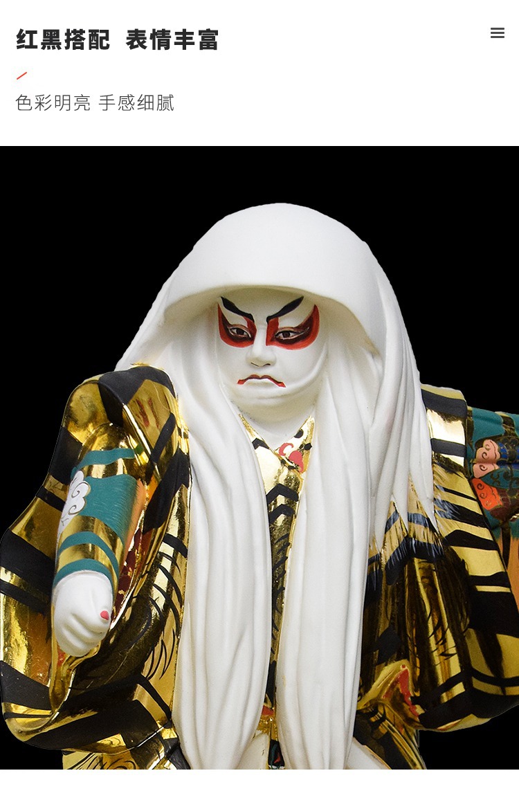 迎善永安日本木雕佛像人物摆件歌舞伎镜狮子彩绘工艺 厂家批发