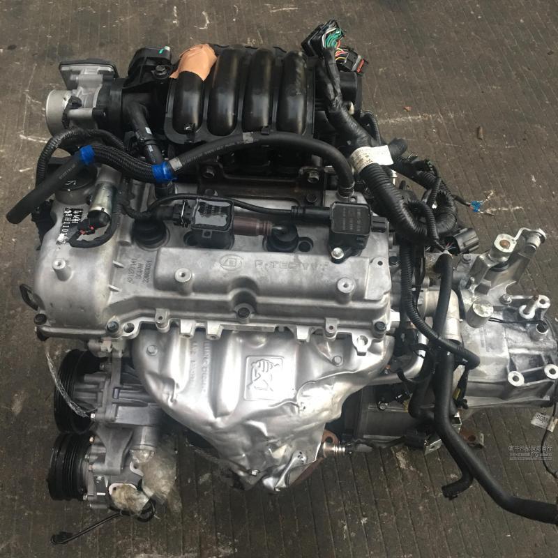2 发动机 变速箱 总成