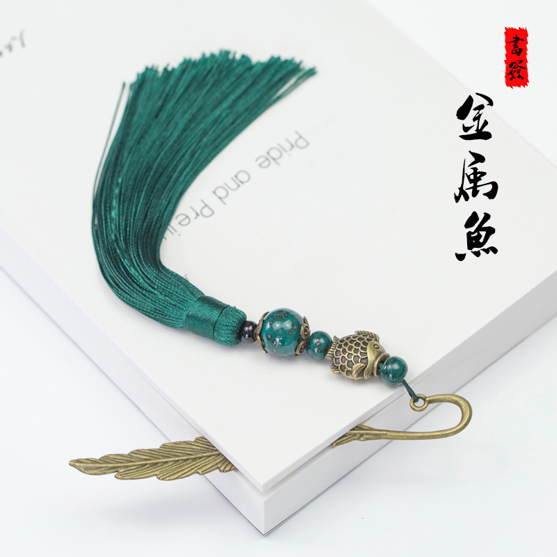 Chinese Style Classical Tassel Bookmark Novelty Creative Student Stationery Handmade Retro Ancient Style Small Gift