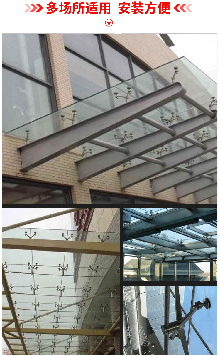 220型 304雨棚爪 幕墙爪 玻璃爪 驳接件 不锈钢驳接爪 车库雨棚爪