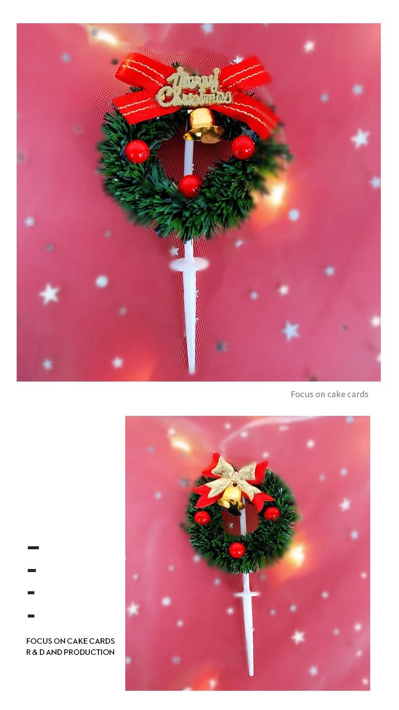 网红圣诞蛋糕装饰厂家直供 圣诞草圈亚克力蛋糕插牌生日派对用品