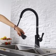 厨房水龙头网红抖音家用黑色抽拉式拉伸可旋转洗菜盆水槽冷热龙头