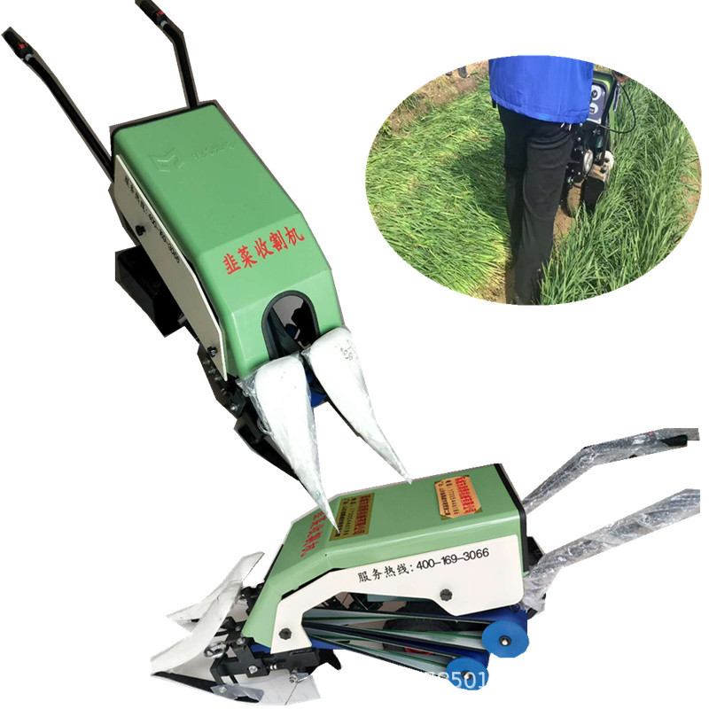 厂家热卖小型电动韭菜收割机 单行韭菜专用收割机不伤韭菜