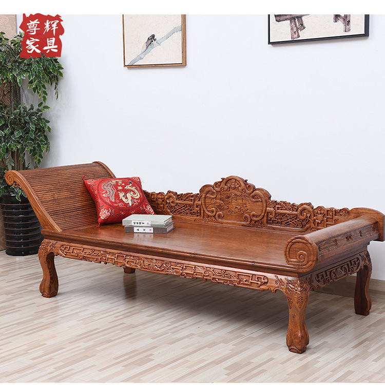 新中式古典红木贵妃椅床美人榻懒人沙发躺椅花梨木刺猬紫檀家具