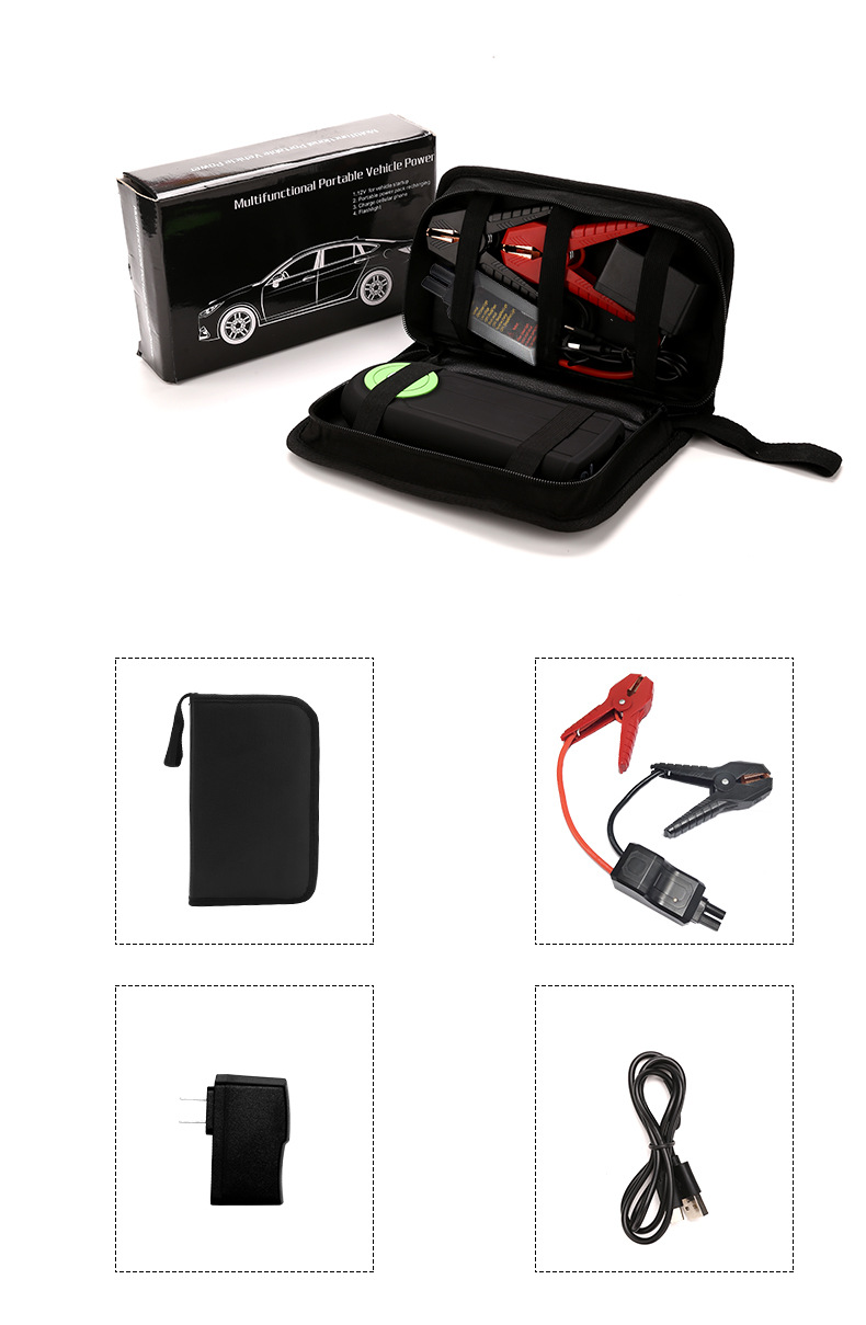 多功能汽车应急启动电源12v 车载电瓶点火器 便携式启动宝打火器