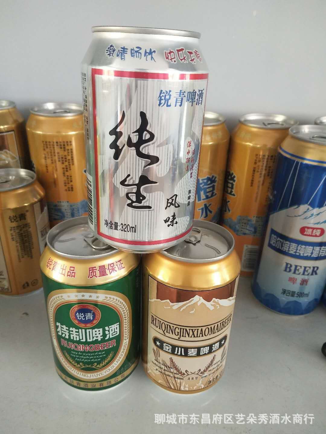 低价批发罐装啤酒320mlx24罐整箱 自助餐商超ktv便宜酒水