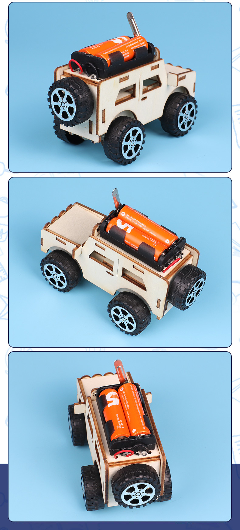 科技小制作diy新品创意科学实验小学生发明高性能电动吉普越野车