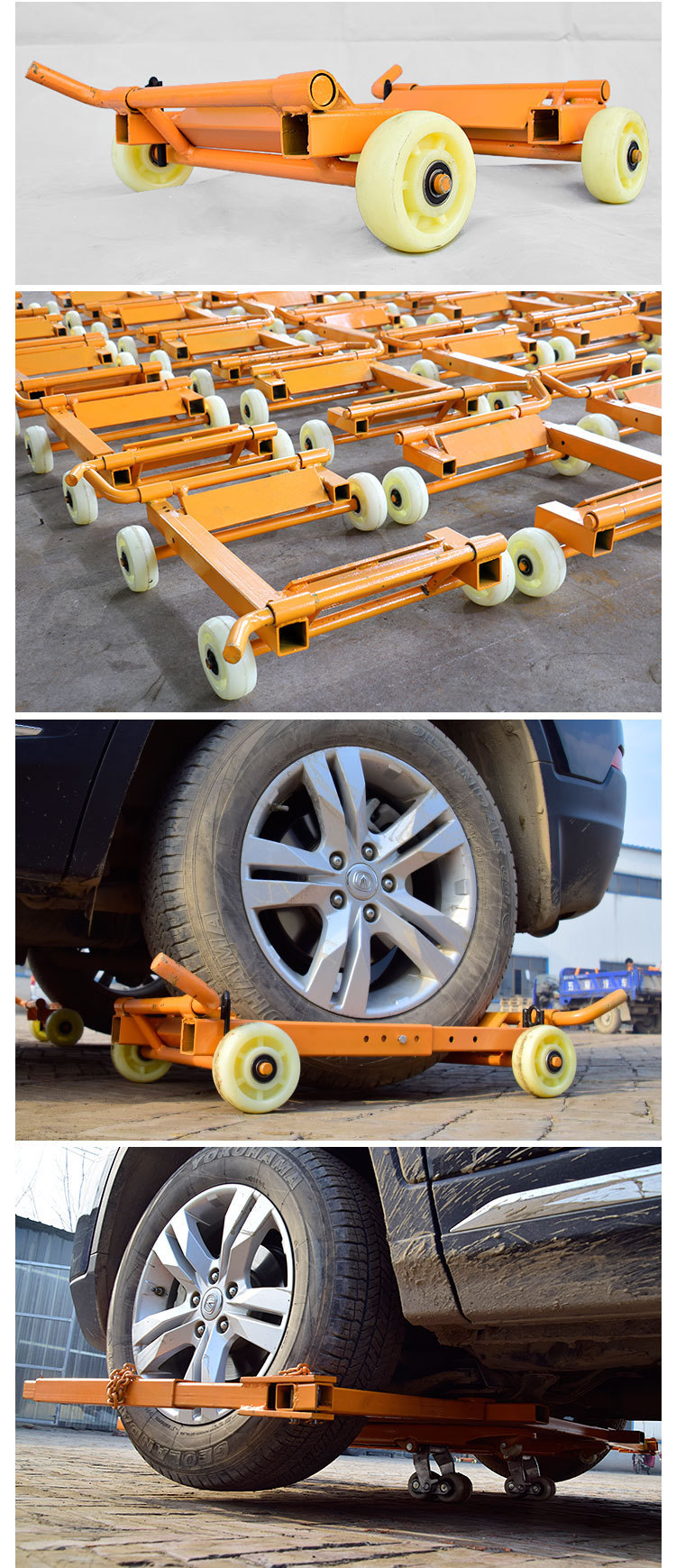 小区物业停车场清障拖车器万向挪车器 一人省力移车器 液压移车架
