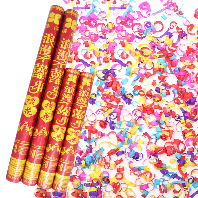 Fireworks Display Salute Wedding Fireworks Hand-Held Wedding Spraying Decoration Canister Petal Rain Ribbon Fireworks Opening Ceremony Tube