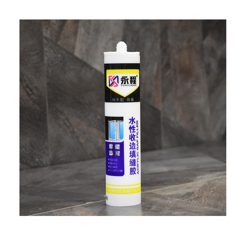 室内水性收边填缝胶 门窗卫浴修补收边美化家居胶霉快干密封胶