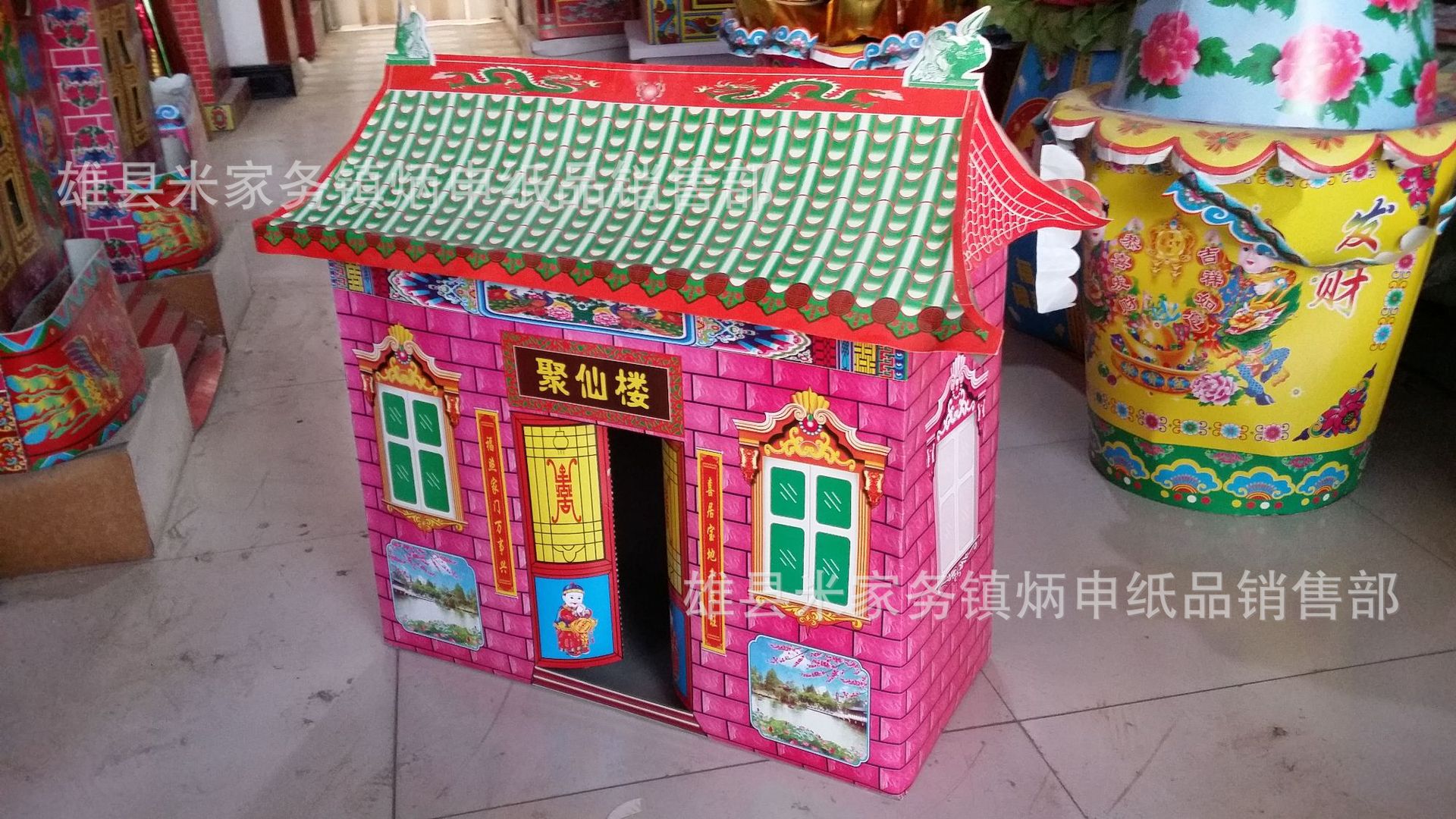 纸扎纸品 祭祀 纸活花圈殡葬用品 新改款一层聚仙楼 小庙-阿里巴巴