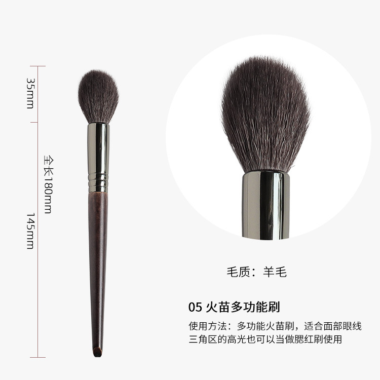 Cangzhou Makeup Brush Factory Direct Sales Animal Hair Eye Shadow Brush Blooming Eyebrow Brush Single Wholesale Portable Makeup Tools