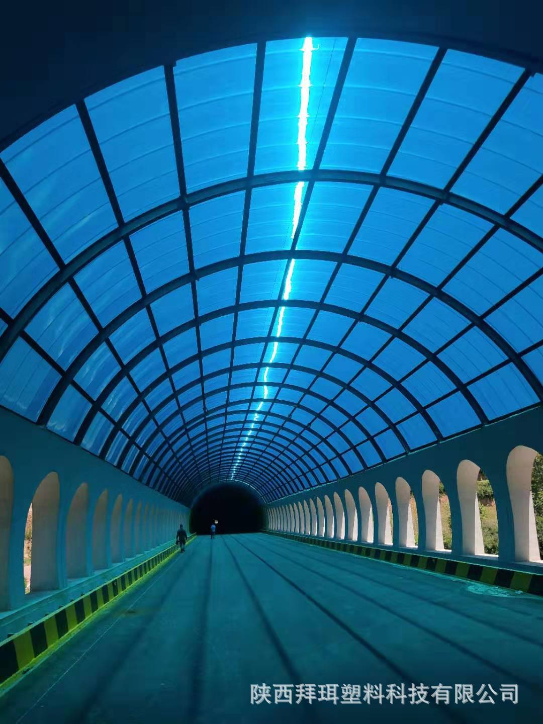 高速公路隧道口减光棚遮光棚pc耐力板湖蓝色深色耐力板可定做尺寸