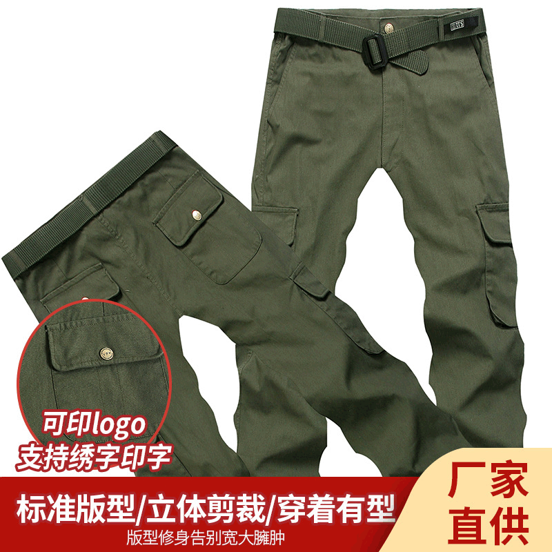 Spring and Autumn Cotton Overalls Men's and Women's Outdoor Labor Protection Pants Cotton Electric Welding Auto Repair Workwear Pants Factory Workshop