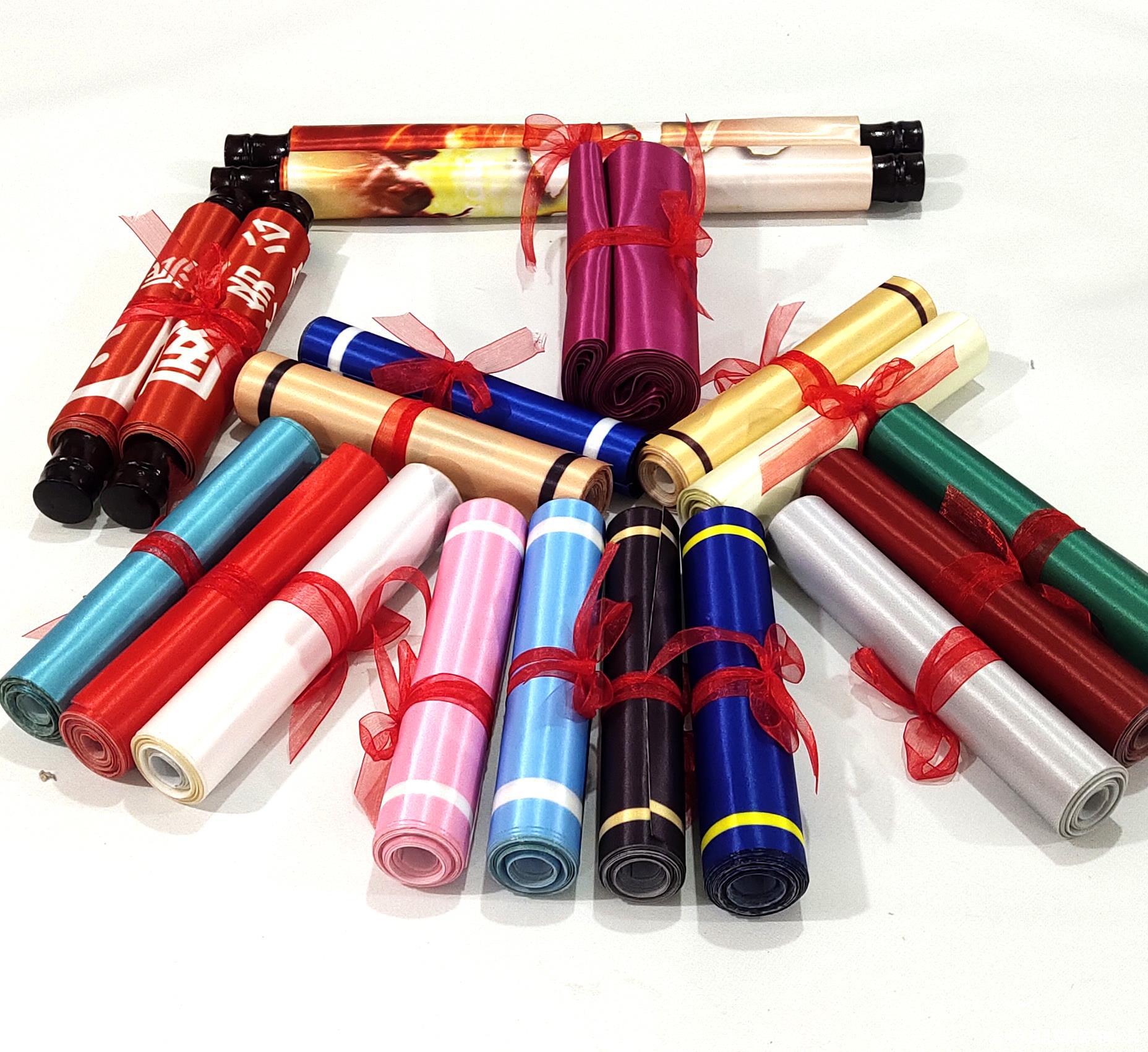 开业剪彩彩带套装定做品牌logo丝带贡缎带庆典活动名店剪彩带定制