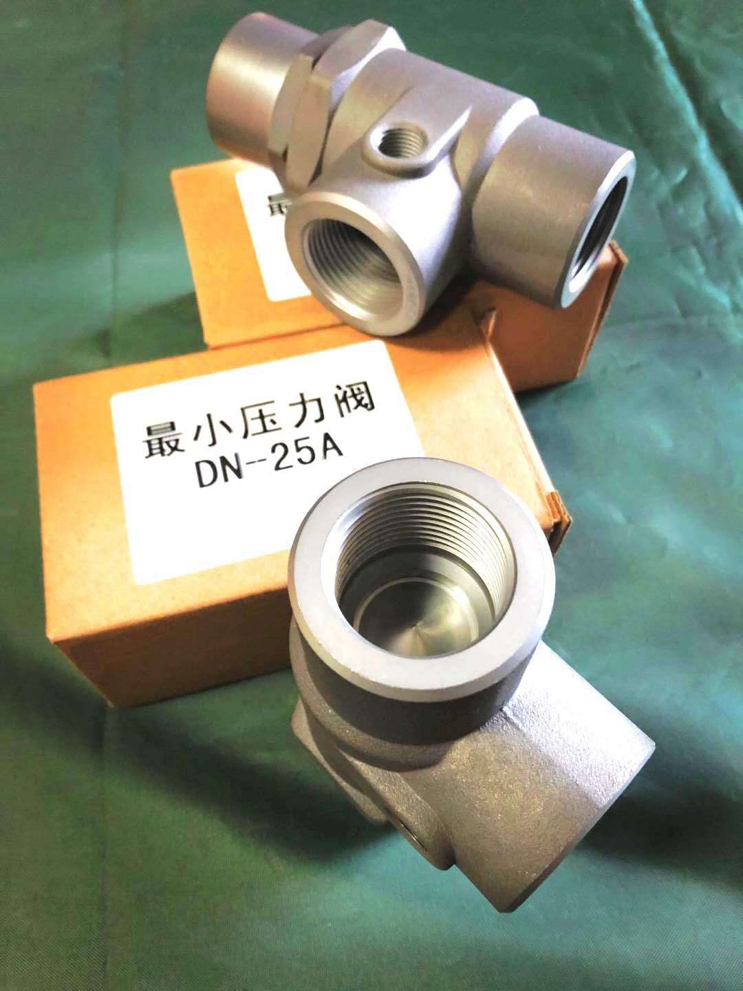 可调式减压阀组