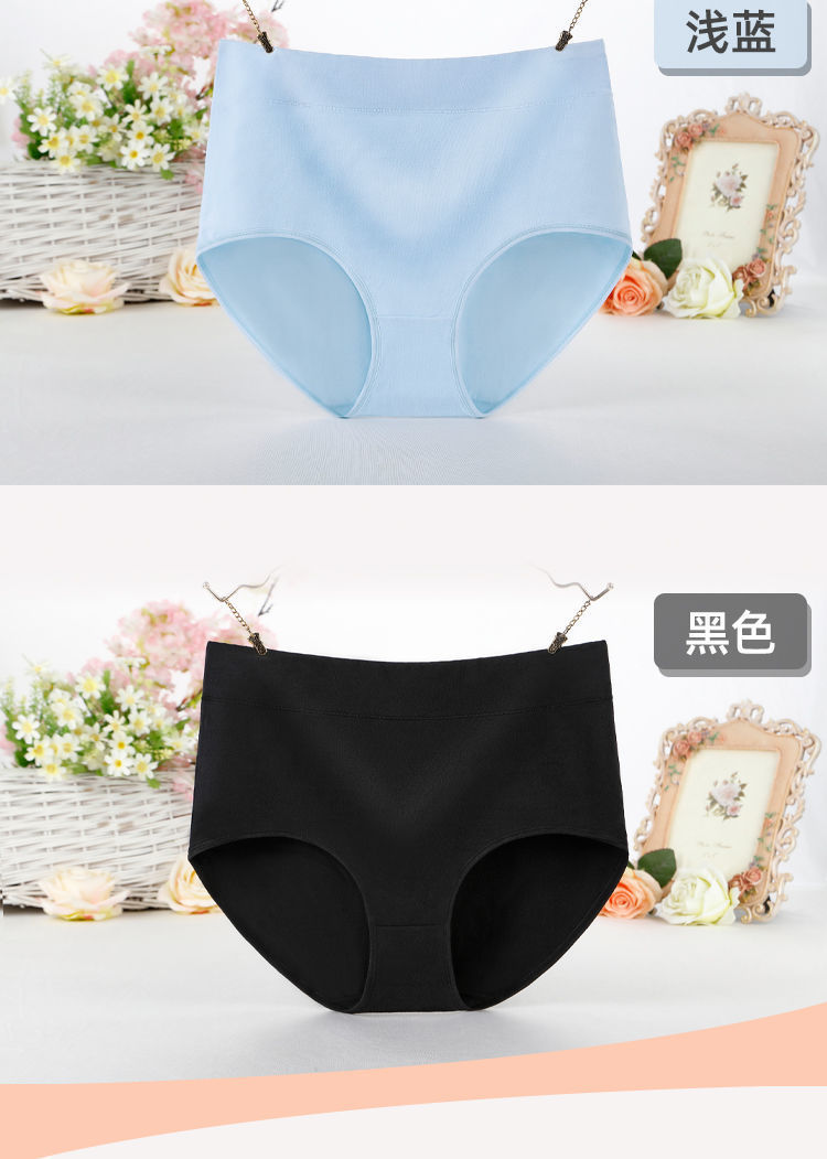 腰三角全棉女士mm230纯棉头胖短裤收腹斤内臀纯色码高加大提裤衩