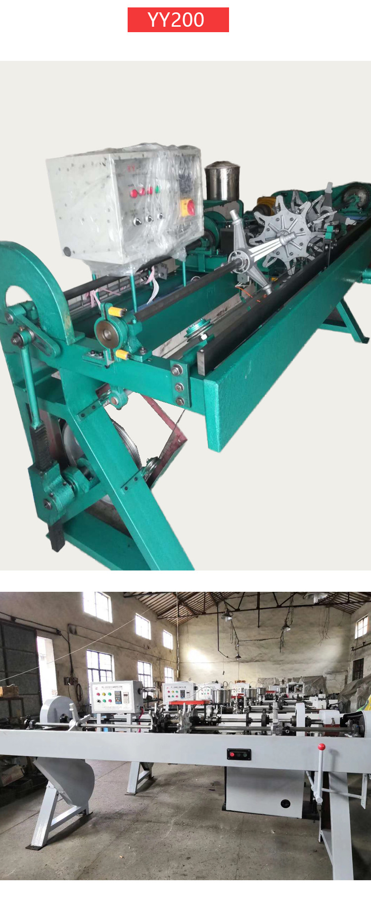 全自动半自动鞋带头打头机彩色印刷logo胶片捣头机手提袋绳包头机