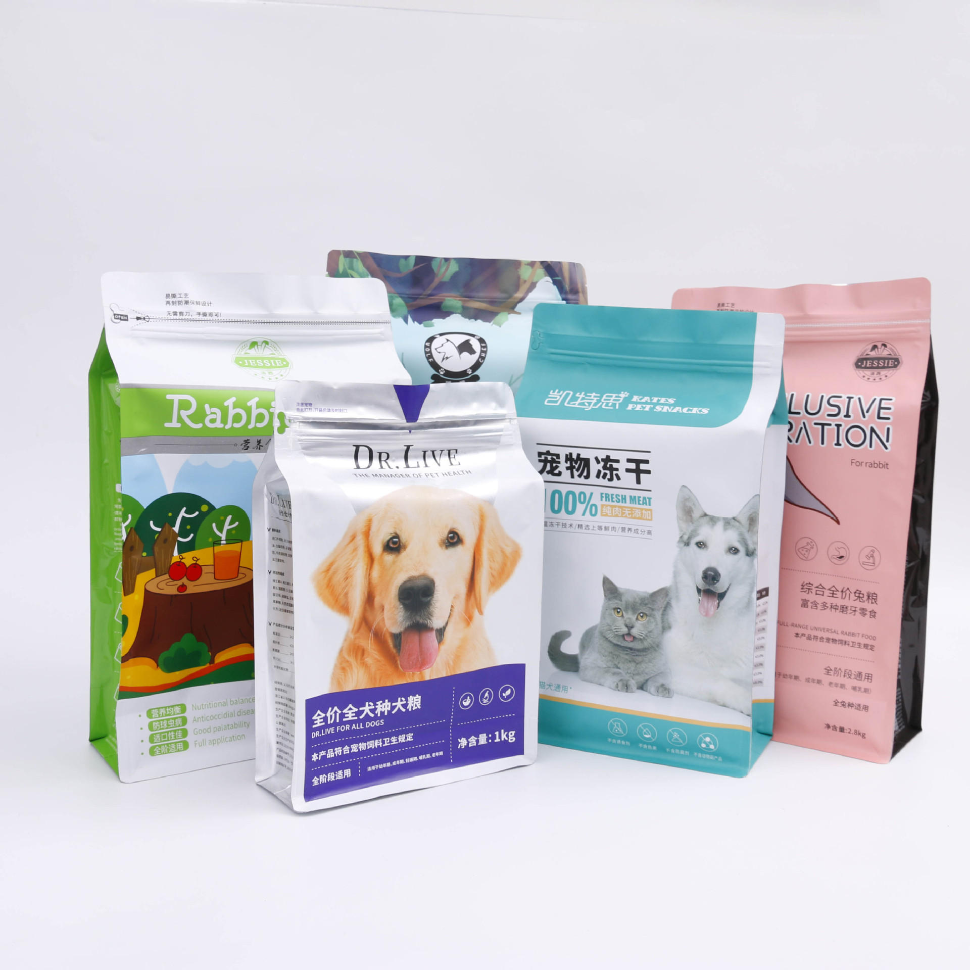 厂家定制八边封狗粮袋猫粮袋铝箔袋宠物食品包装袋
