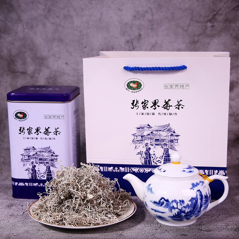 定制张家界莓茶包装罐 茶叶马口铁盒 方形茶叶罐铁罐 茶叶铁盒