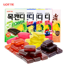 韓國進口樂天木瓜混合水果生姜味潤喉糖38g獨立包裝口氣清新糖果