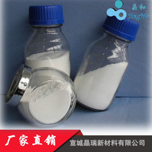 高纯纳米氢氧化镁|VK-MHT01