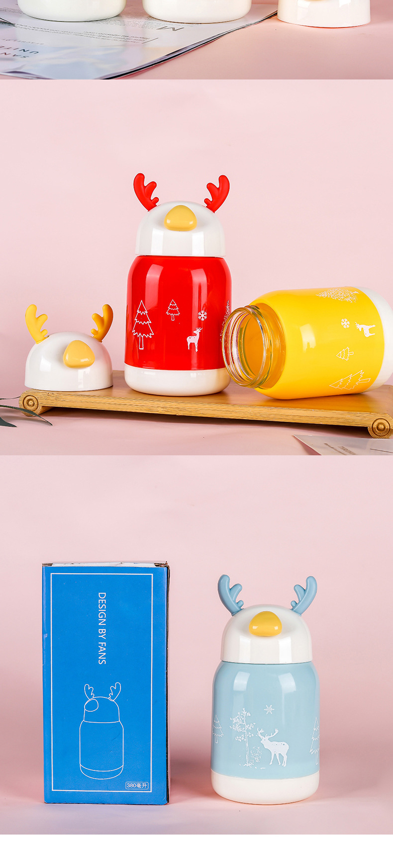 双层玻璃水杯卡通儿童灵鹿杯节日小礼品地推引流广告杯logo