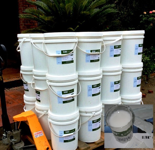 供应透析纸与pvc吸塑热封灭菌包装的水性热封胶