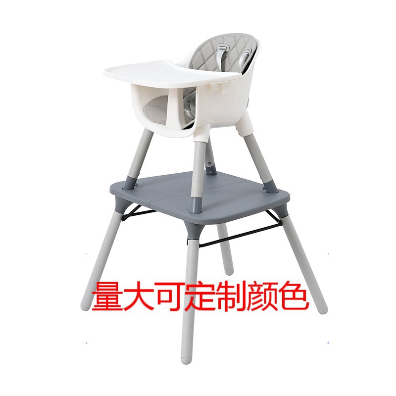 [Factory Wholesale] Multifunctional Combined Simple Baby Feeding Chair Baby Eating Children's Dining Table and Chair