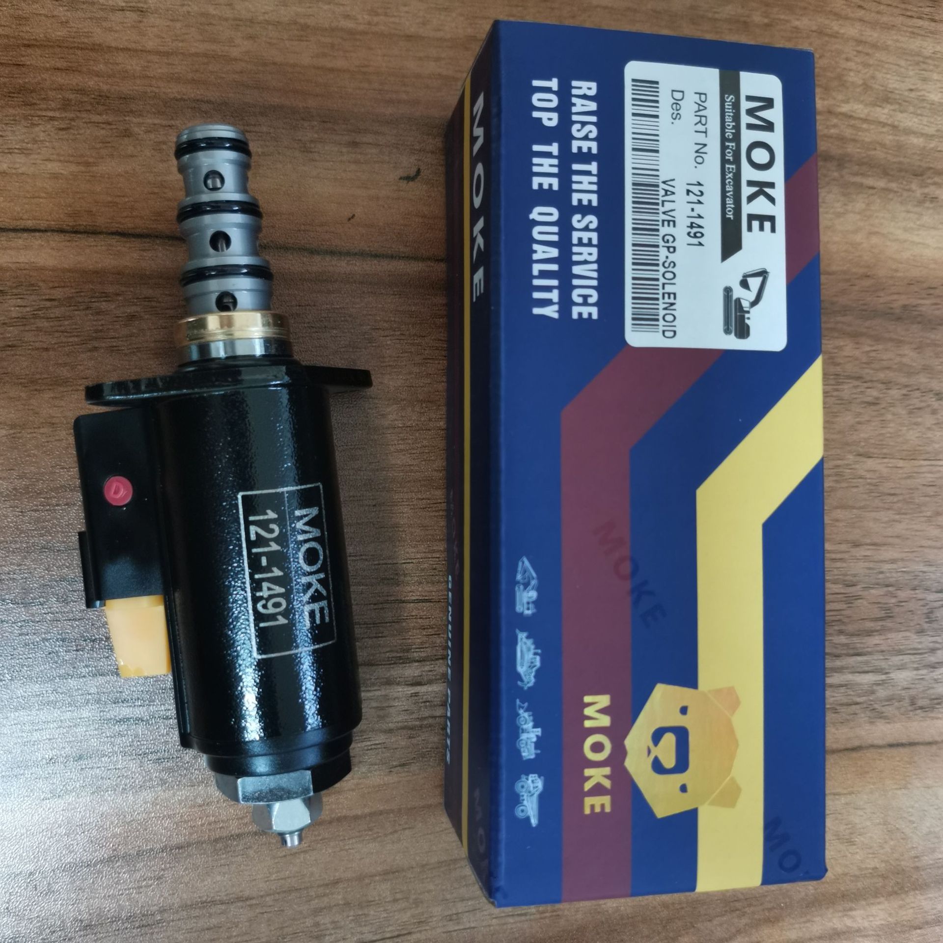 高工艺挖机配件e320b e320c e320d 回转电磁阀 121-1491 红点