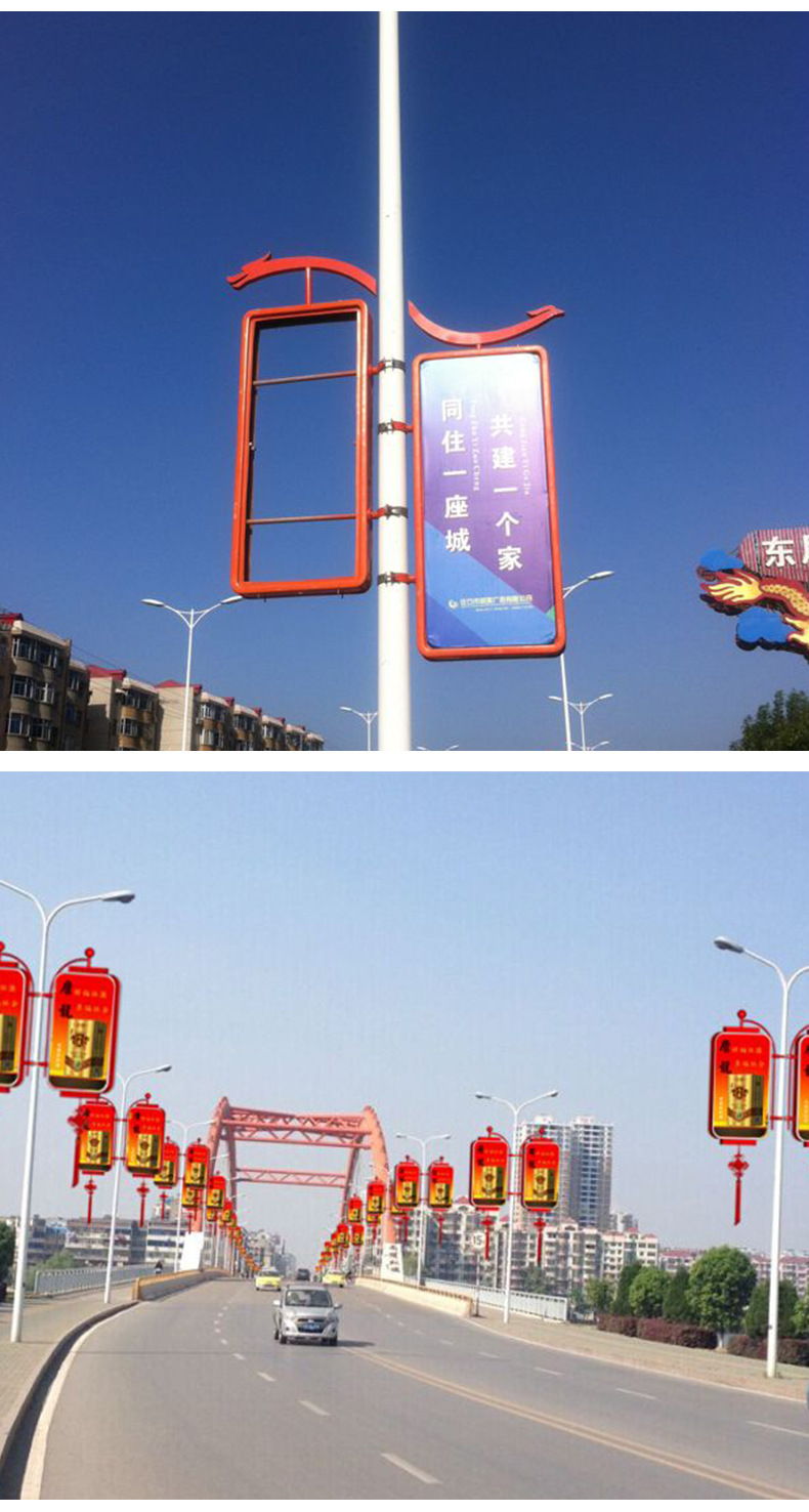 厂家供应发光路杆卡布双面广告灯杆灯箱中国结灯杆灯箱防水抗风-阿里