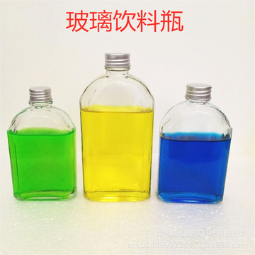 100ml保健酒瓶 白酒瓶 200ml玻璃饮料瓶 奶茶瓶果汁瓶咖啡瓶 酒瓶