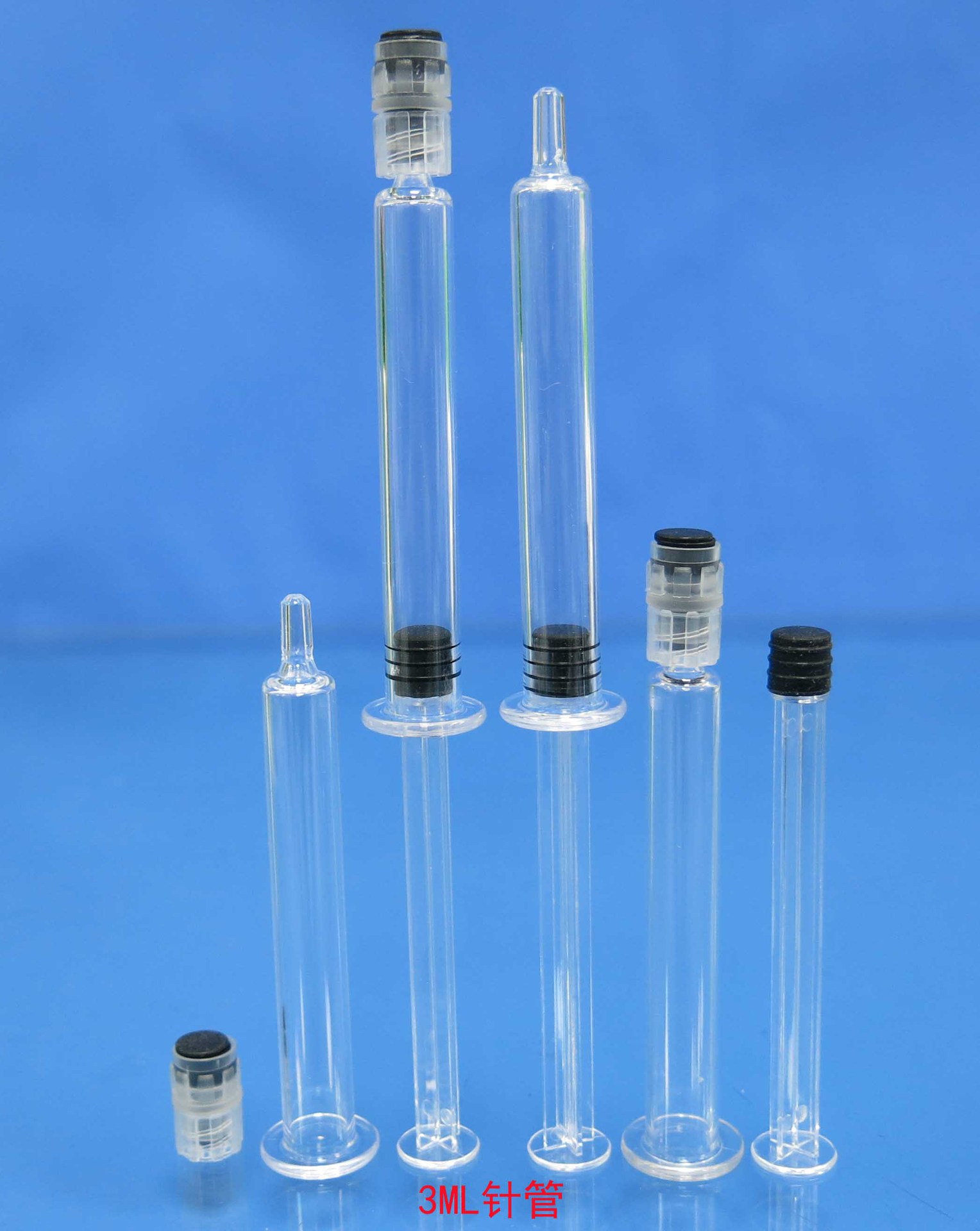 3ml水光针包材注射器液态超声刀针管化妆品套盒包材