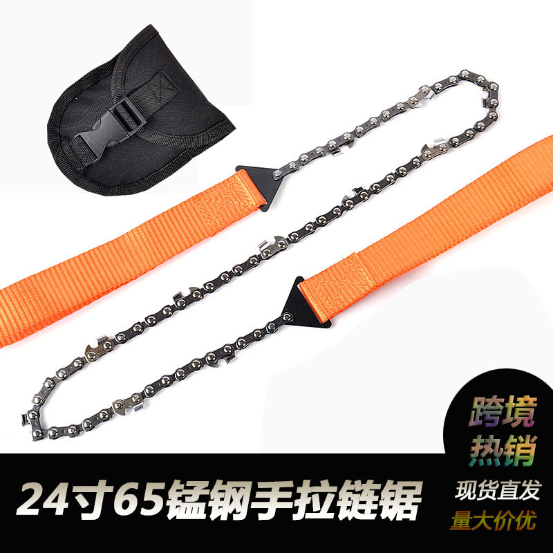 Outdoor Portable Pocket Hand-Pull Chainsaw 11/33 Teeth 24-Inch Camping Survival Chain Saw Garden Logging Coping Saw Tools