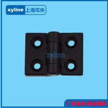 活页40X30，活页，门活页，大活页，xyline，合页