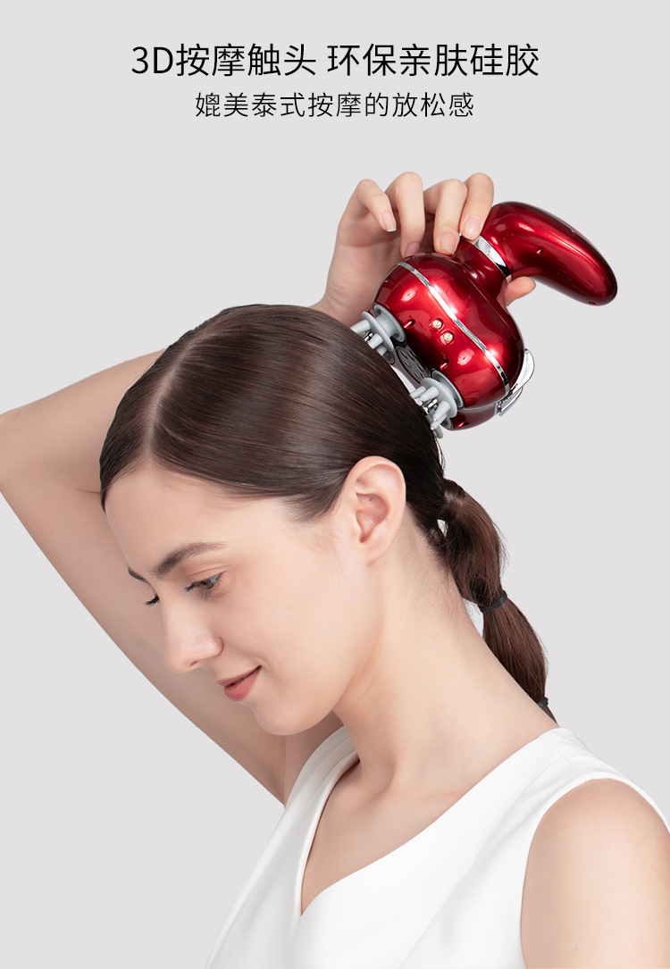 新款家用头部按摩仪led彩光头部理疗仪usb充电揉捏震动干湿两用