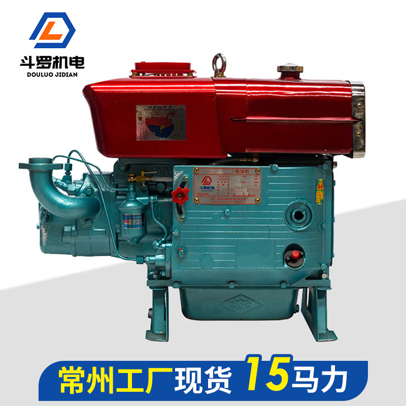 常州现货zs1100单缸柴油机水冷15马力匹农用船用柴油发动机批发