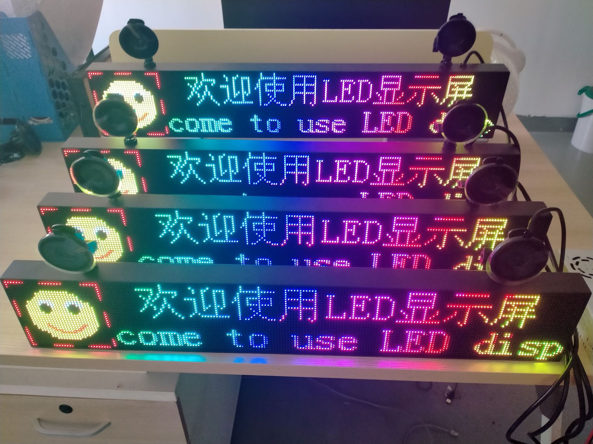 2020led显示屏全新车载条屏全彩车载后窗表情屏led广告机手机改字
